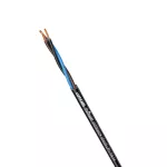 UNITRONIC® SENSOR LifYY A 3x0,34