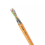 ETHERLINE® LAN Cat.6A F/FTP 4x2xAWG23 LSZ