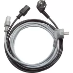 ÖLFLEX® PLUG H05VV-F 3G1/2500