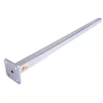 TOWING ARM 630MM