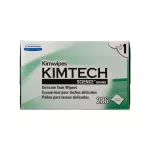 FO-CLEANING-WIPES