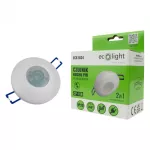 Czujnik ruchu PIR CP-15B Biały 360st 2w1 natynk/podtynk max 1200W detekcja ruchu do 8m
