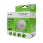 Czujnik ruchu PIR CP-15B Biały 360st 2w1 natynk/podtynk max 1200W detekcja ruchu do 8m