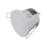 Mikrofalowy czujnik ruchu hermetyczny CM-5B IP65 Biały 360st. P/T max 2000W detekcja ruchu 2-6m