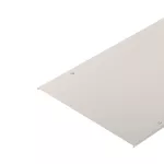 DRL 600 A2 Pokrywa z ryglem obrotowym do korytek i drabinek kabl.