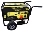 ADLER GENERATOR PRĄDOTWÓRCZY 6,8KW AD-688Splus..