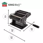KINGHOFF MASZYNKA DO MAKARONU STAL 15cm CZARNA