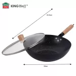 KINGHOFF PATELNIA WOK 30cm Z POKRYWKĄ STAL WĘGLOWA POWŁOKA MARMURKOWA NIEPRZYWIERAJĄCA DREWNIANY UCHWYT