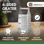 KINGHOFF TARKA DO WARZYW 6-STRONNA STAL NIERDZEWNA
