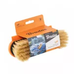 BRADAS MYJKA SAMOCHODOWA SOFT  8" 1-PŁASZCZYZNOWA