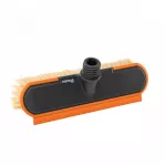 BRADAS MYJKA SAMOCHODOWA SOFT 10" 1-PŁASZCZYZNOWA