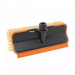 BRADAS MYJKA SAMOCHODOWA SOFT 10" 2-PŁASZCZYZNOWA