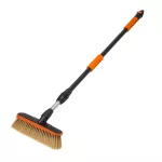 BRADAS MYJKA SAMOCHODOWA SOFT Z ZAWOREM TELESKOPOWA 110-180cm 1-PŁASZCZYZNOWA