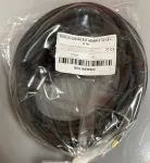 CZ.BOSCH PRZEWÓD ZASILAJĄCY 2X1,5MM 4,1M H05RR-F