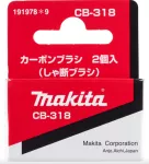 CZ.MAKITA SZCZOTKI WĘGLOWE CB-318 2szt.