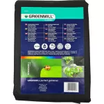 GREENMILL AGROWŁÓKNINA 1,6 x10m  50g/m2  ANTYCHWASTOWA CZARNA
