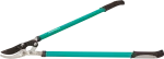 GREENMILL NOŻYCE DO GAŁĘZI PROFESJONALNE 28"