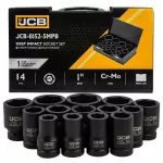 JCB NASADKI UDAROWE DŁ.kpl. 14el.1"  6-KĄT. (22-60mm)
