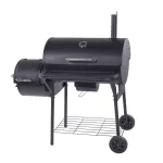 MASTER GRILL LOKOMOTYWA    MG507