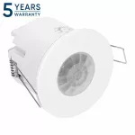 ORNO CZUJNIK RUCHU 360°, IP65, 1200W DO SUFITÓW PODWIESZANYCH