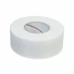 TAŚMA FIZELINOWA 48mm*25m Z WŁÓKNA SZKLANEGO