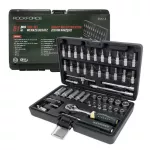 ROCKFORCE ZESTAW KLUCZY     1/4" 51el.
