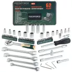 ROCKFORCE ZESTAW KLUCZY     1/4" 62el.