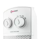 TERMOWENTYLATOR 2-F 2200W   /FORCEKRAFT