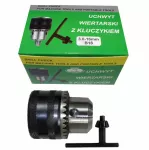 SILVER GŁÓWKA WIERTARKI 16mm B18 KLUCZYK  ...