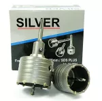 SILVER KORONA SDS 65+80 KRÓTKA .