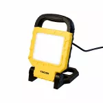 TIROSS LAMPA ROBOCZA PRZENOŚNA 20W TS1932