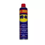 WD-40 PREPARAT WIELOFUNKCYJNY 600ml.