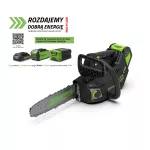 40V Pilarka z górnym uchwytem 25 cm GD40TCS