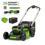 60V kosiarka 51 cm Greenworks GD60LM51SPK4 zestaw ładowarka + aku 4Ah