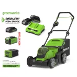 2x24V Kosiarka akumulatorowa 41cm G24X2LM41K2x zestaw ładowarka dual + 2 aku 2Ah