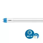 Tuba LED Philips CorePro LEDtube 600mm HO 7.7W 3CCT T8 zamiennik 18W TL-D 850lm 900lm 3000K 4000K 6500K 3 lata gwar
