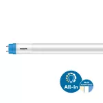Tuba LED Philips CorePro LEDtube 1500mm UO 24.9W 3CCT T8 zamiennik 58W TL-D 3320lm 3500lm 3000K 4000K 6500K 3 lata gwar