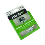 AA/USB-C/2600/2B Bateria ładowana USB-C, 2600mWh, 2xAA