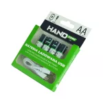 AA/USB-C/2600/4B Bateria ładowana USB-C, 2600mWh, 4xAA