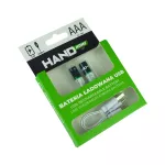 AAA/USB-C/750/2B Bateria ładowana USB-C, 750mWh, 2xAAA