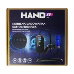 EV/M/R/7W/220V/32A/5M Ładowarka Samochodowa Mobilna Regulowana TYPE 2; 7 KW; 220V; 32A; IP55; dł przewodu 5m