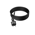 PP-40H/4M/3X2,5/H05RR Przewód przyłączeniowy z wtyczką prostą IP44; 3x2,5; H05RR; 4m; czarny