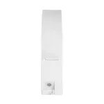 PIRYT LED 10W, oprawa ogrodowa z czujnikiem ruchu 140st, 850lm, IP54, 4000K, biała