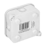 Puszka n/t ECO IP44 400V 4 dławnice gumowe 85x85x35mm biały