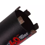 DISTAR WIERTŁO DIAMENTOWE KORONOWE RS-X CENTRUM 72x70 M16xM18