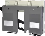 MLR 250 Blokada mechaniczna cięgnowa-część prawa