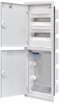 ERP12-5-2V MEDIA Obudowa teletechniczna pionowa
