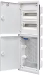 ERP12-5-2V MEDIA Obudowa teletechniczna pionowa