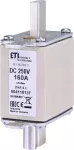 NH00/K 100A/250V DC Wkładka topikowa NH - aplikacje DC / Z wybijakiem