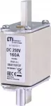 NH00/K 160A/250V DC Wkładka topikowa NH - aplikacje DC / Z wybijakiem